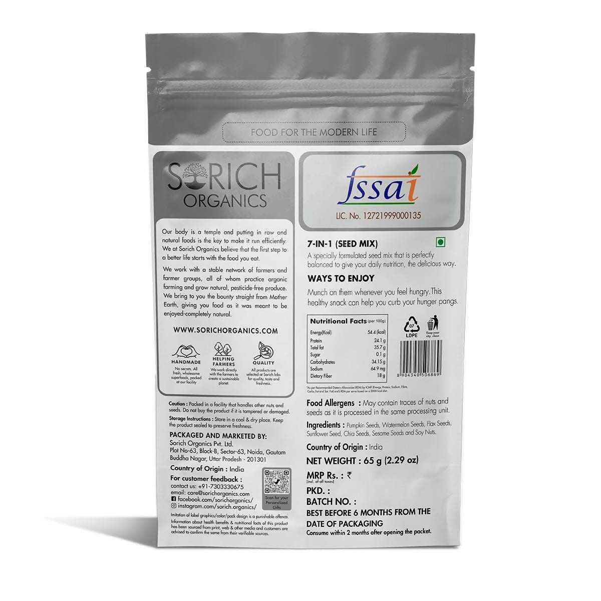 Sorich Organics 7 in one seeds mix | Grocsy