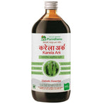 Purndhenu Karela Ark | Grocsy