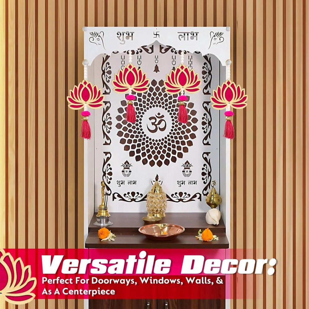 Kalakriti Lotus Floral Wall Hangings | Grocsy