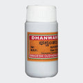 Swadeshi Oushadha Bhandara Dhanwantari Pills | Grocsy