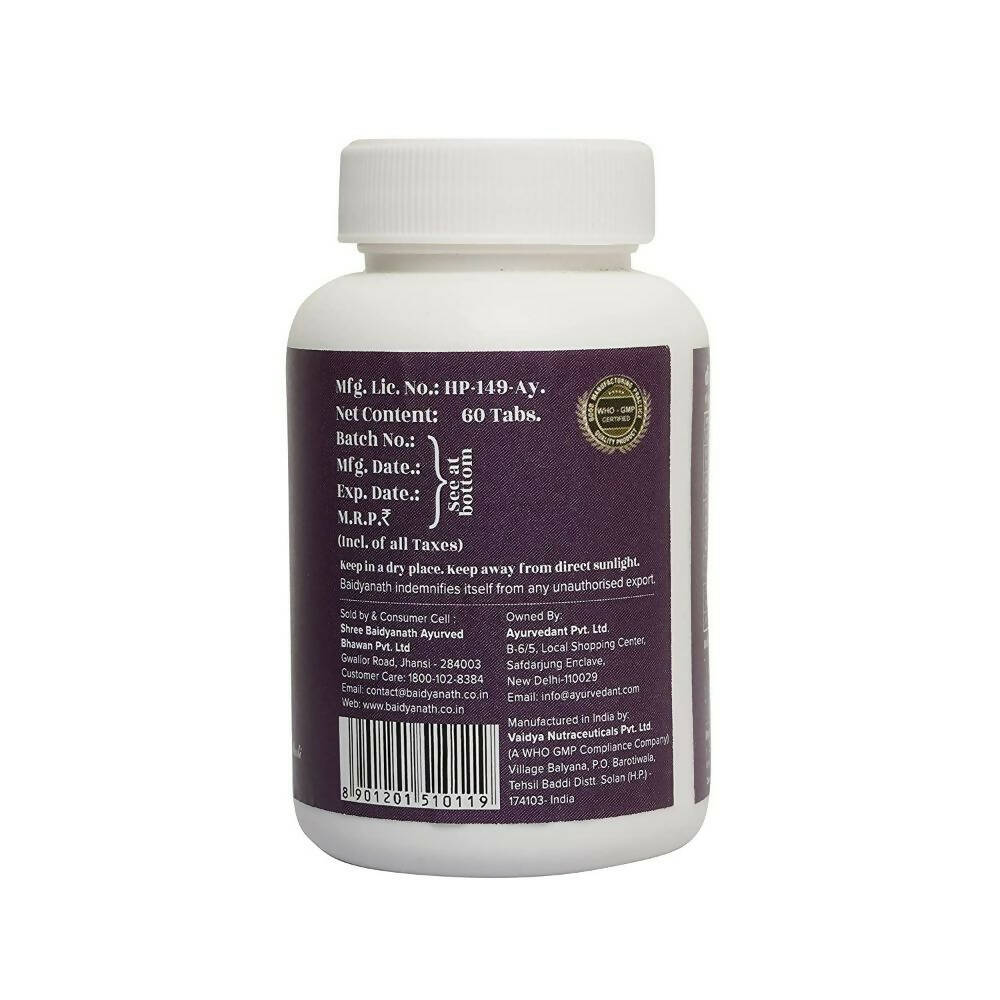 Baidyanath Jhansi Ayurvedant Diawin Ds Tablets | Grocsy
