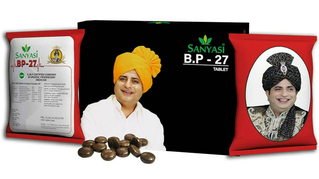 Sanyasi BP-27 Tablets | Grocsy