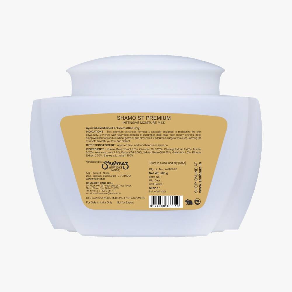 Shahnaz Husain Shamoist Premium Intensive Moisture Milk | Grocsy