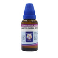 Father Muller Sabal Serrulata Dilution | Grocsy