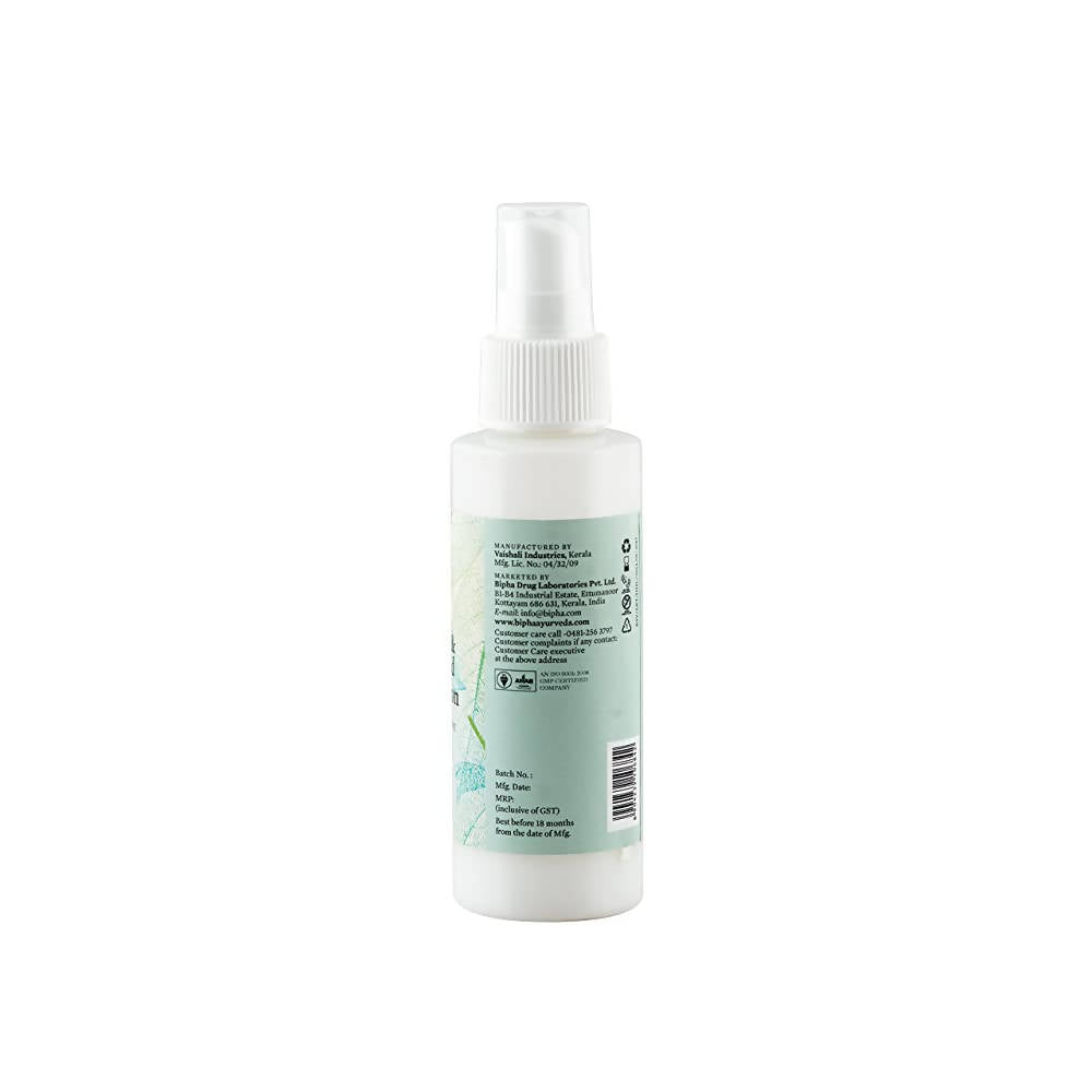 Bipha Ayurveda Aloevera & Grapeseed Hand Lotion | Grocsy