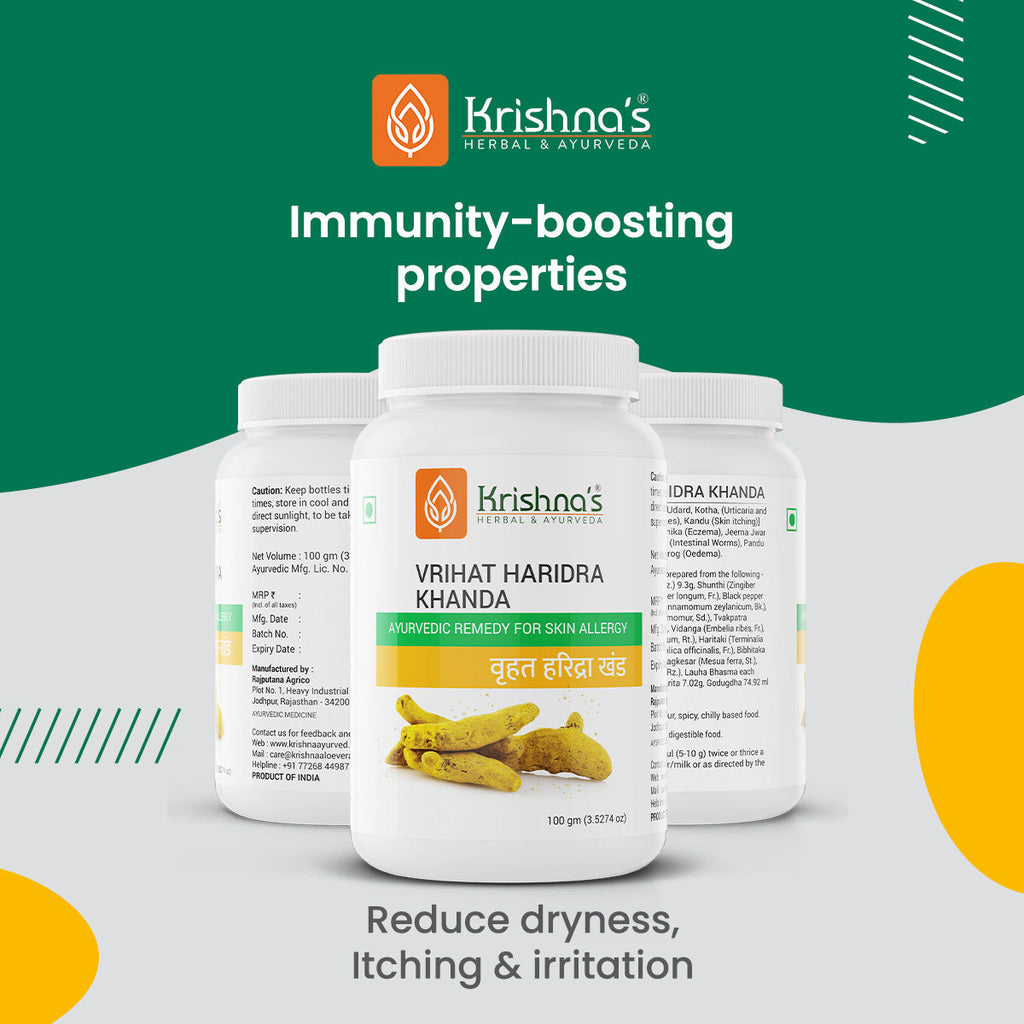 Krishna'S Herbal & Ayurveda Vrihat Haridra Khanda Powder | Grocsy