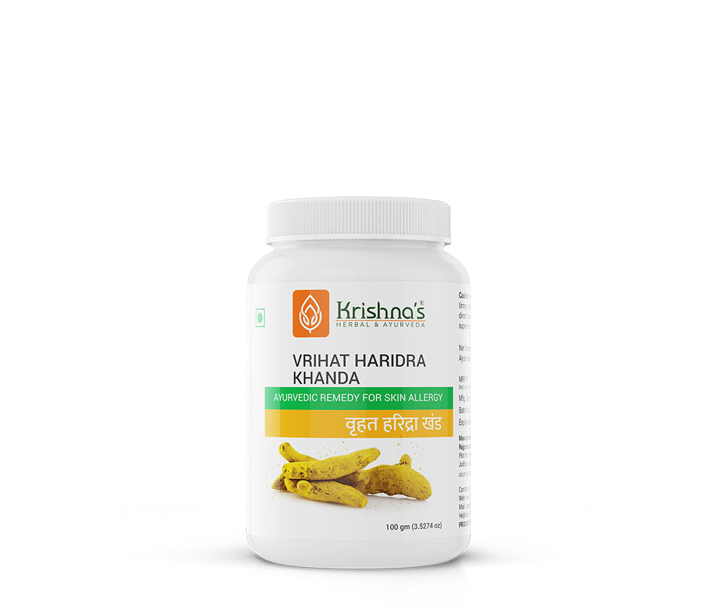 Krishna'S Herbal & Ayurveda Vrihat Haridra Khanda Powder | Grocsy