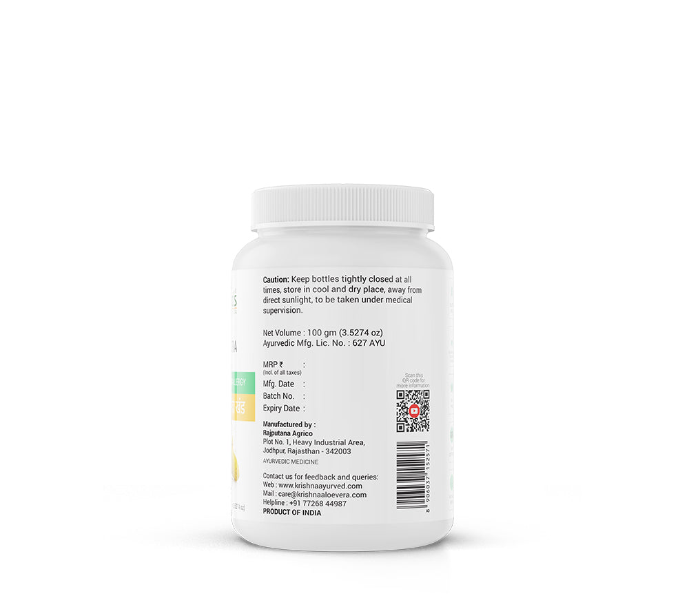 Krishna'S Herbal & Ayurveda Vrihat Haridra Khanda Powder | Grocsy