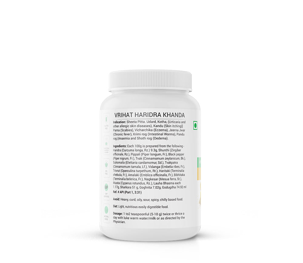 Krishna'S Herbal & Ayurveda Vrihat Haridra Khanda Powder | Grocsy