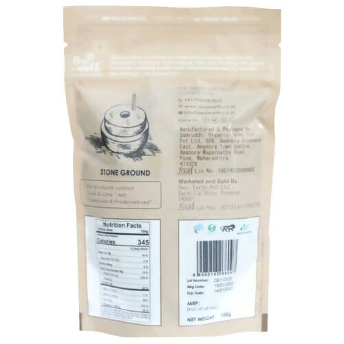 Desi Earth Organic Fennel Seeds | Grocsy