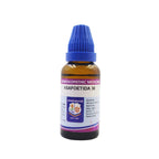 Father Muller Asafoetida Dilution | Grocsy