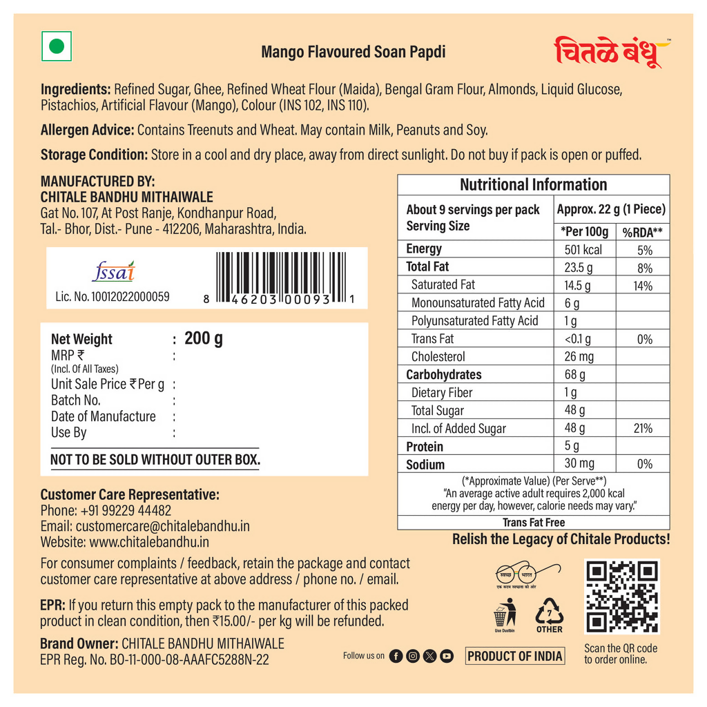 Chitale Bandhu Soan Papdi Mango | Grocsy