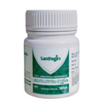 Santhigiri Swasanandam Gulika | Grocsy