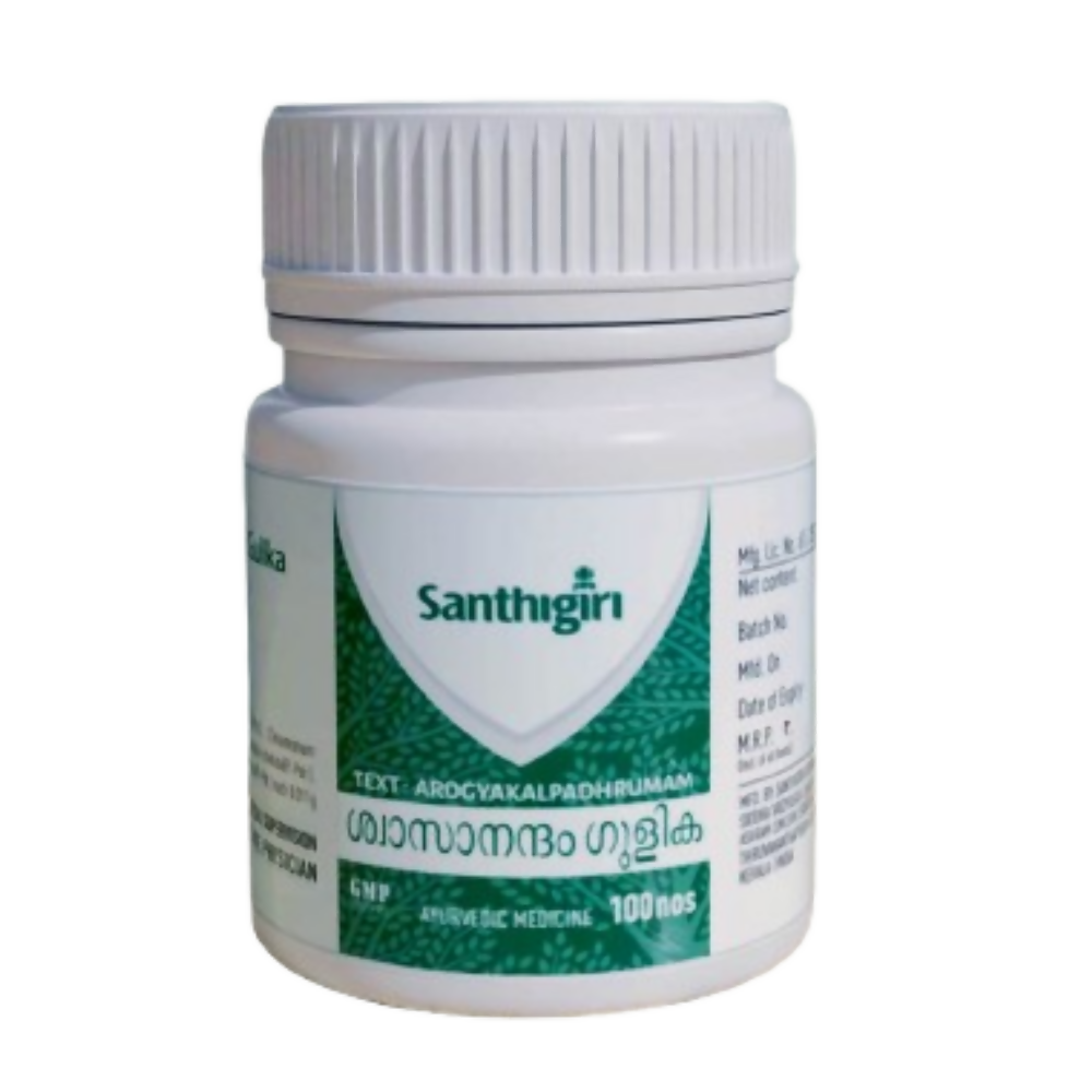 Santhigiri Swasanandam Gulika | Grocsy