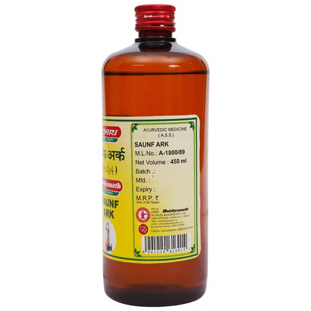 Baidyanath Jhansi Saunf Ark | Grocsy