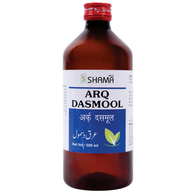New Shama Arq Dasmool | Grocsy