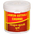 Vyas Jamun Guthali Churna | Grocsy