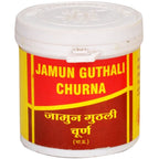 Vyas Jamun Guthali Churna | Grocsy