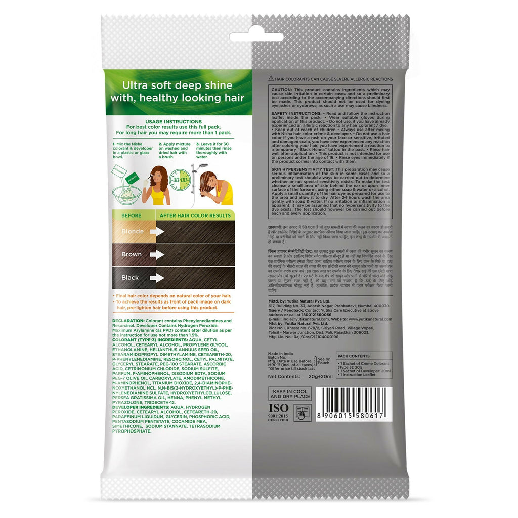 Nisha Creme Hair Color for Women-Black Brown | Grocsy