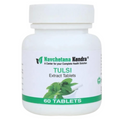 Navchetana Kendra Tulsi Extract Tablets | Grocsy