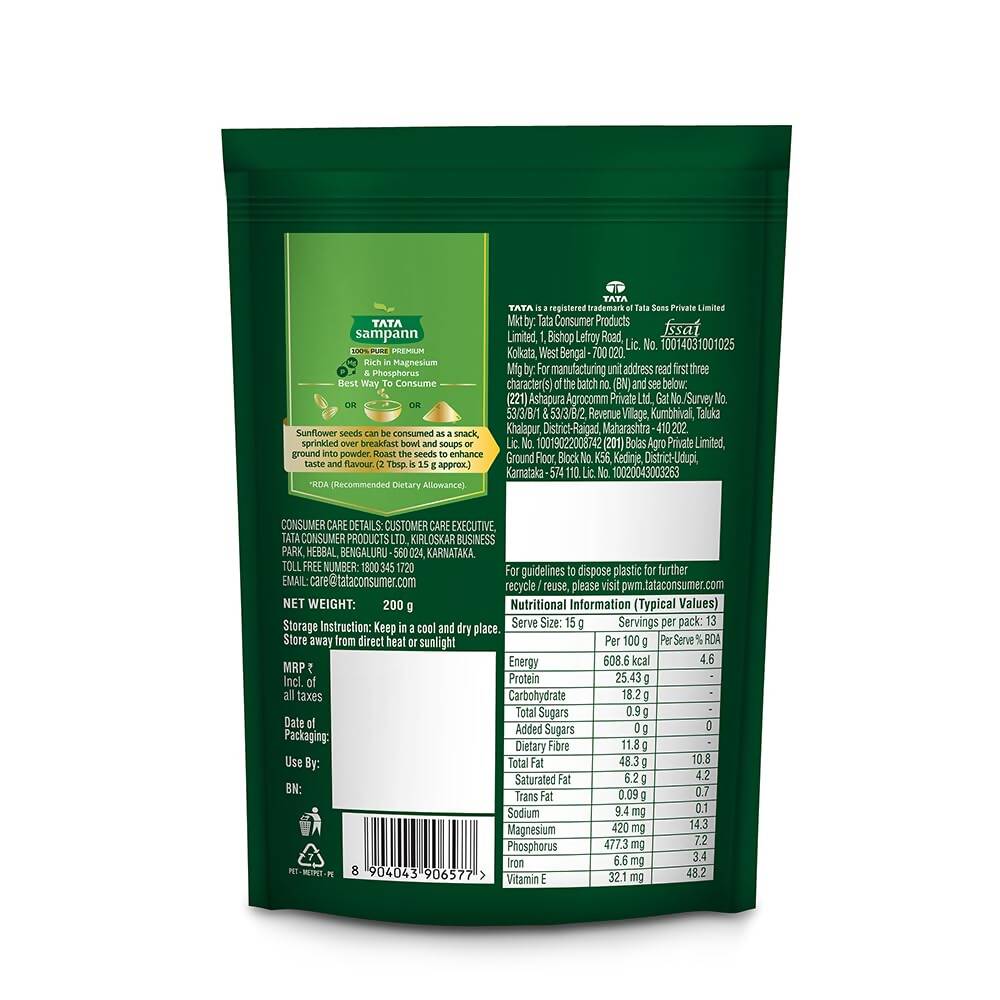 Tata Sampann Premium Sunflower Seeds | Grocsy