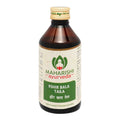 Maharishi Ayurveda Ksheerbala Taila | Grocsy