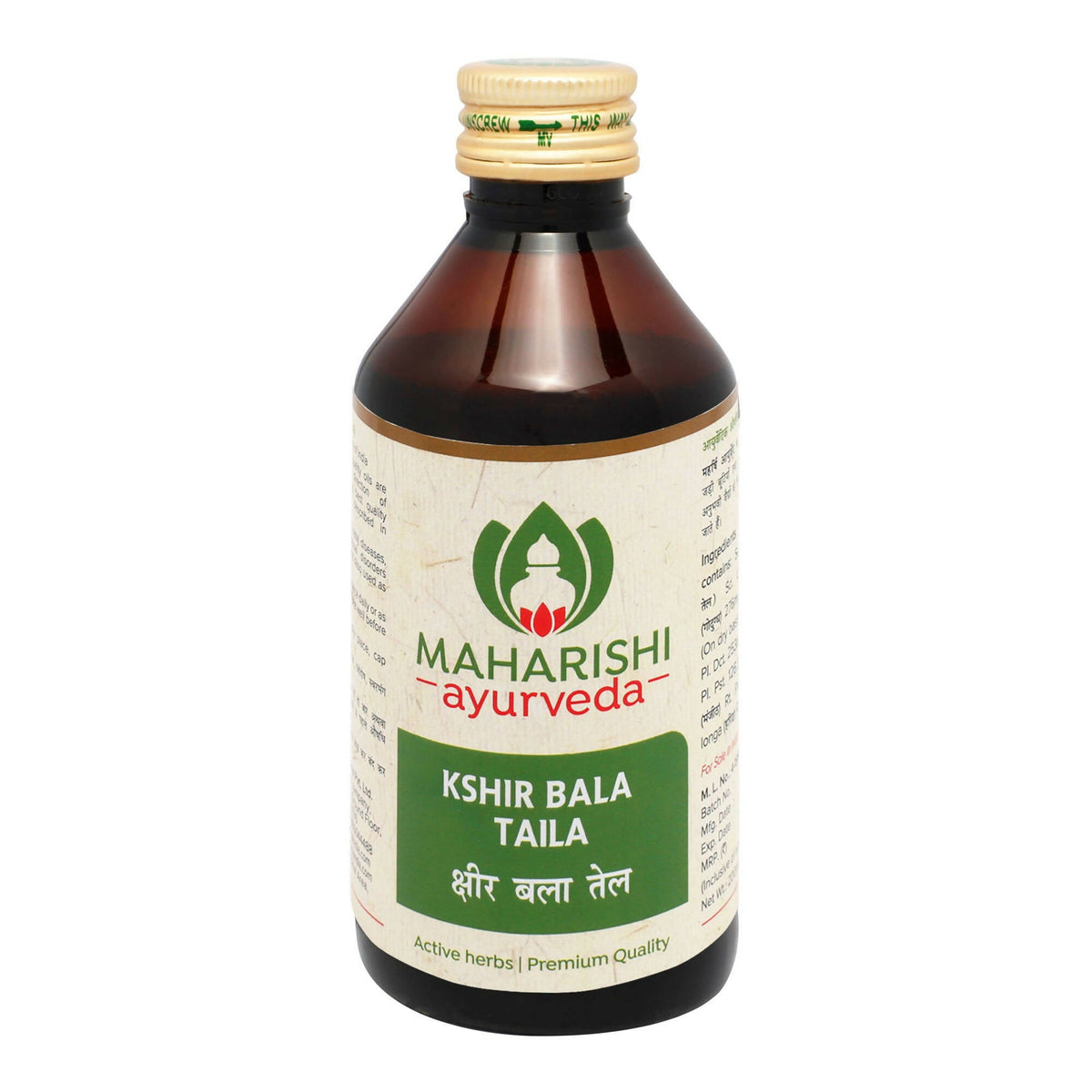 Maharishi Ayurveda Ksheerbala Taila | Grocsy