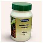 Simandhar Manjistha Powder | Grocsy