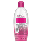 Ponds Triple Vitamin Silky Smooth Skin Moisturising Lotion | Grocsy