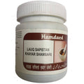 Hamdard Lauq Sapistan Khayar Shambari | Grocsy