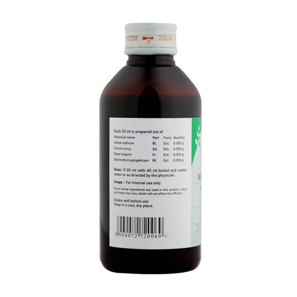 Sitaram Ayurveda Rasonadi Kashayam | Grocsy