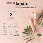 DHC Beauty Lip Cream (Lip Balm) For Dry Chapped Lips - Day Long Moisturizing Lip Mask | Grocsy