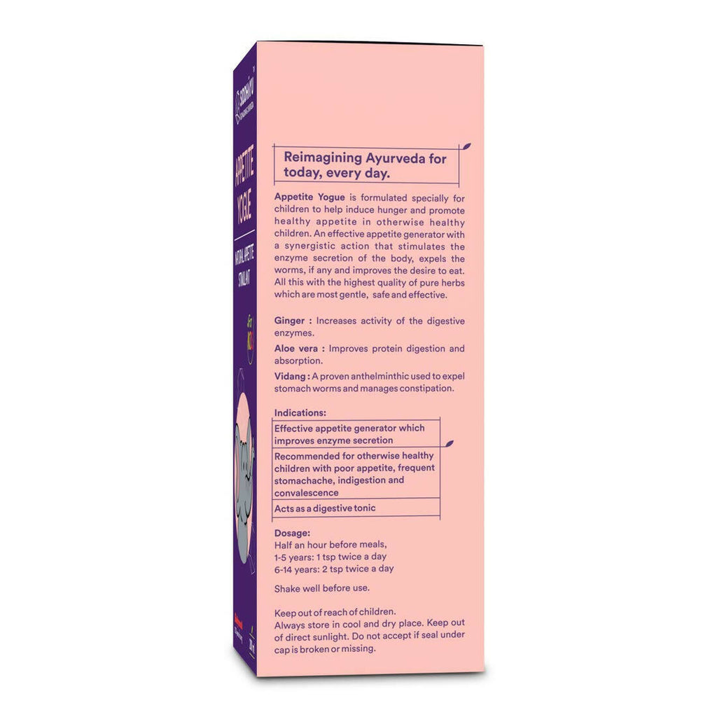 Siddhayu Ayurveda Appetite Yogue For Kids | Grocsy