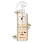 Aromatique Chamomile Flower Water/Toner/Hydrosol/Mist | Grocsy