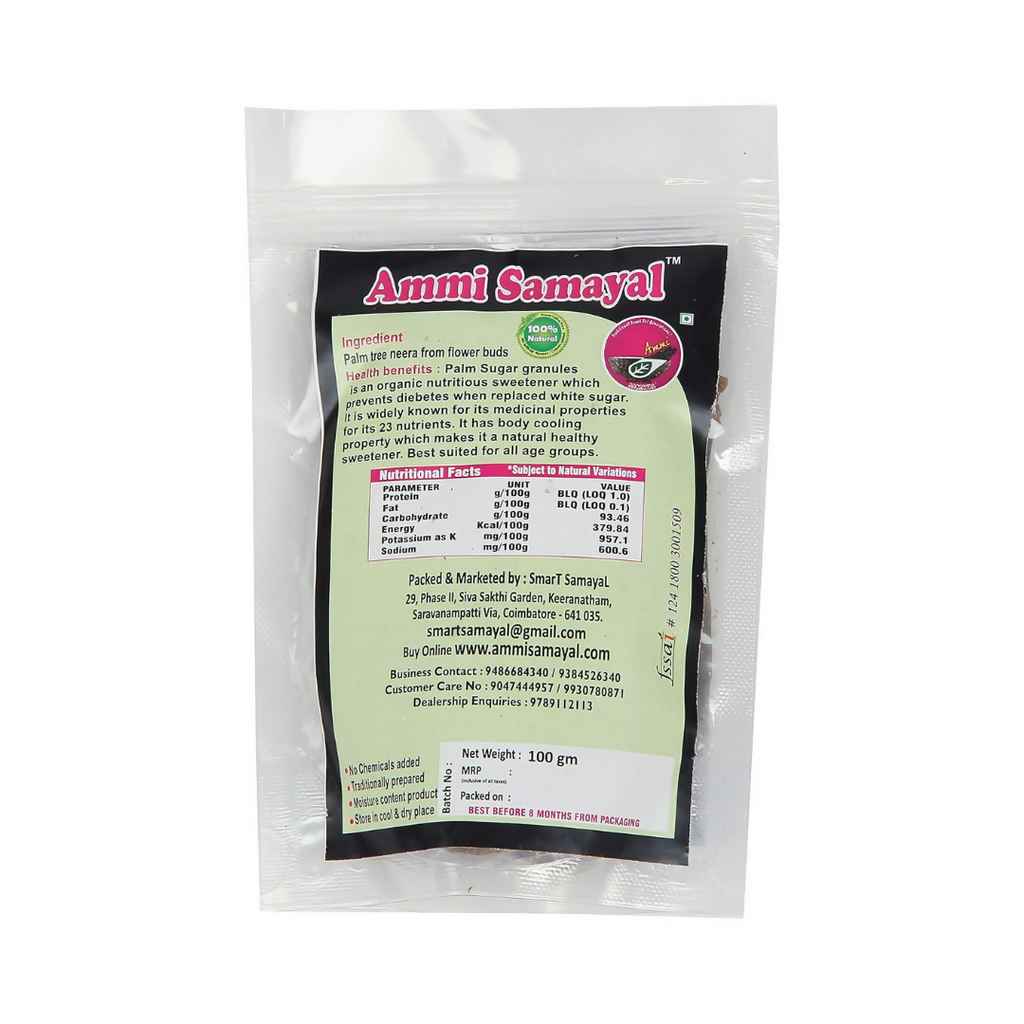 Ammi Samayal Palm Sugar Crystals Panangkarkandu | Grocsy