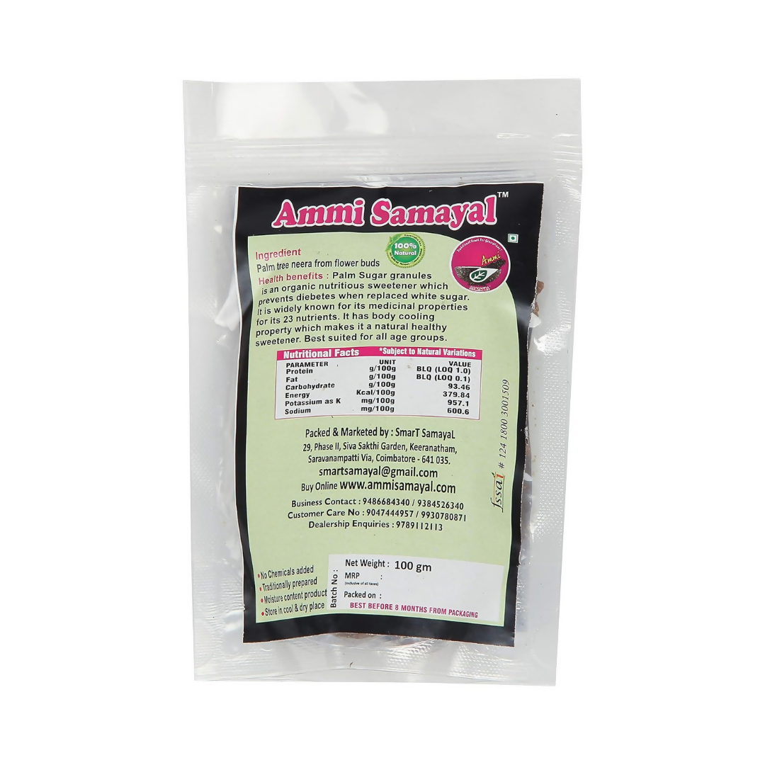 Ammi Samayal Palm Sugar Crystals Panangkarkandu | Grocsy