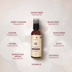 Lafz Onion Seed Hair Oil | Grocsy