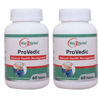 Way2herbal Provedic Tablets | Grocsy