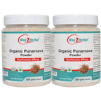 Way2herbal Organic Punarnava Powder | Grocsy