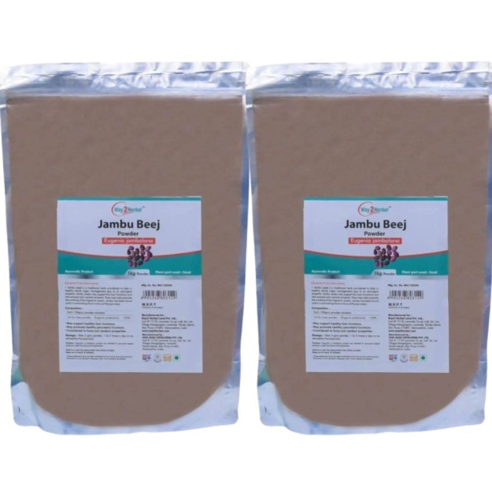 Way2herbal Organic Jambu Beej Powder | Grocsy