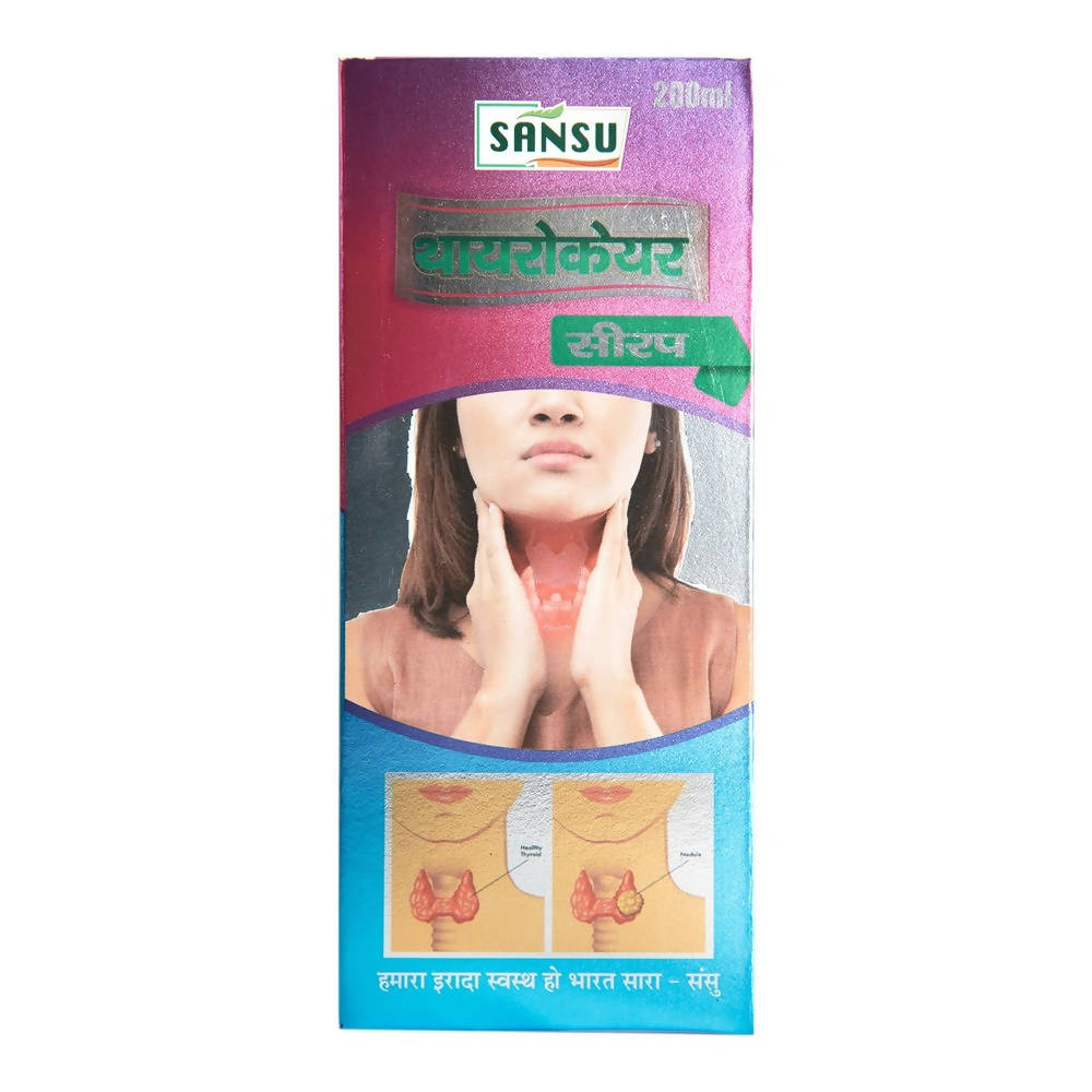 Sansu Thyrocare Syrup | Grocsy
