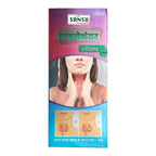 Sansu Thyrocare Syrup | Grocsy
