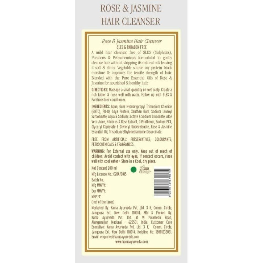 Kama Ayurveda Rose & Jasmine Hair Cleanser 200ml | Grocsy