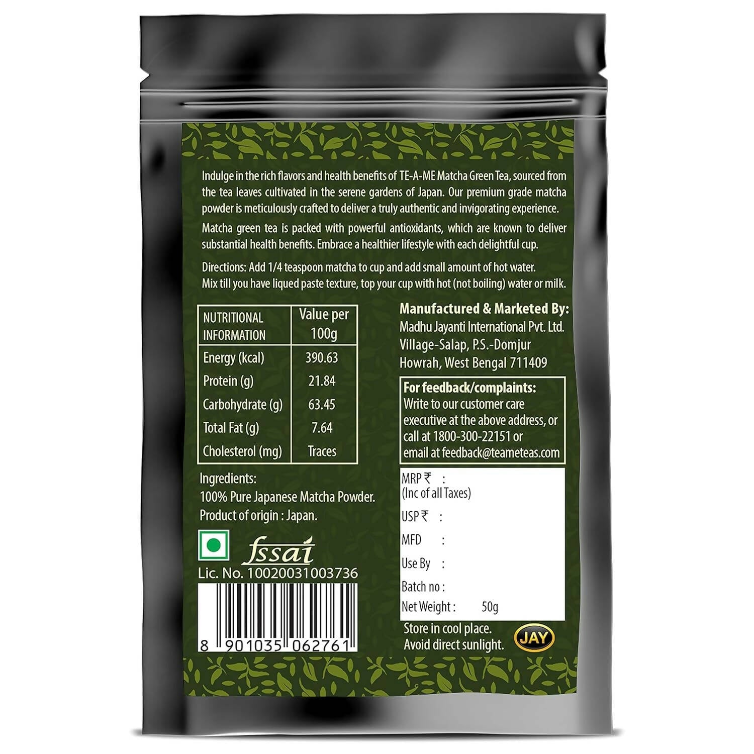 TE-A-ME Japanese Matcha Green Tea Powder | Grocsy