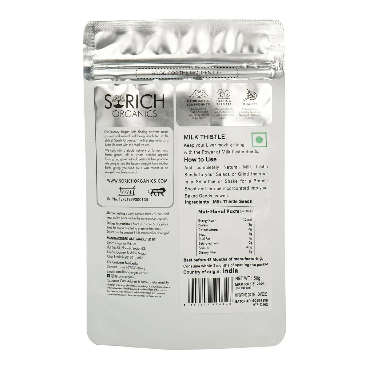 Sorich Organics Milk Thistle Seeds | Grocsy
