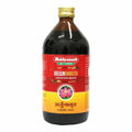 Baidyanath Jhansi Arjunamrita – Arjunarishta Special | Grocsy