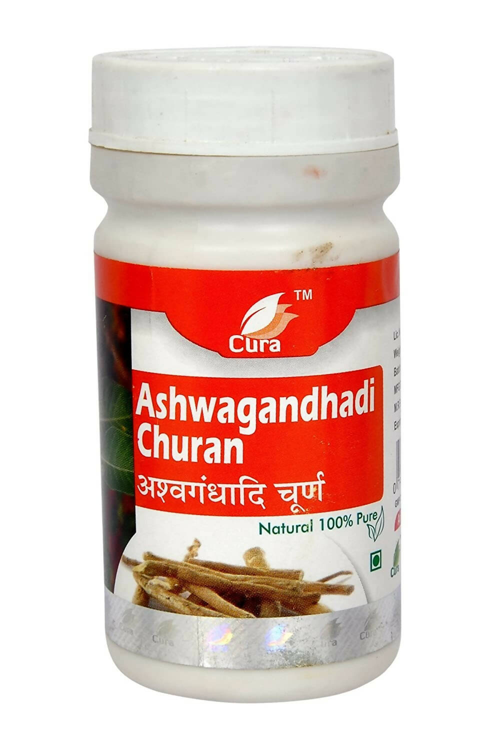 Cura Ashwagandhadi churan | Grocsy