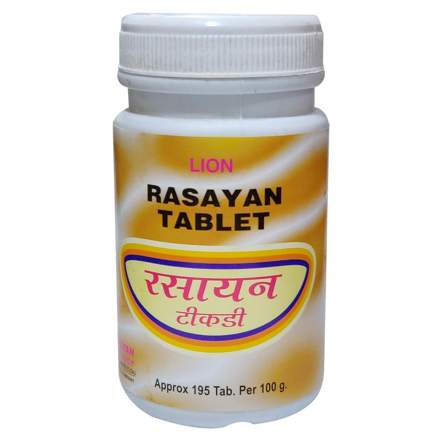 Lion Ayurveda Rasayan Tablets | Grocsy