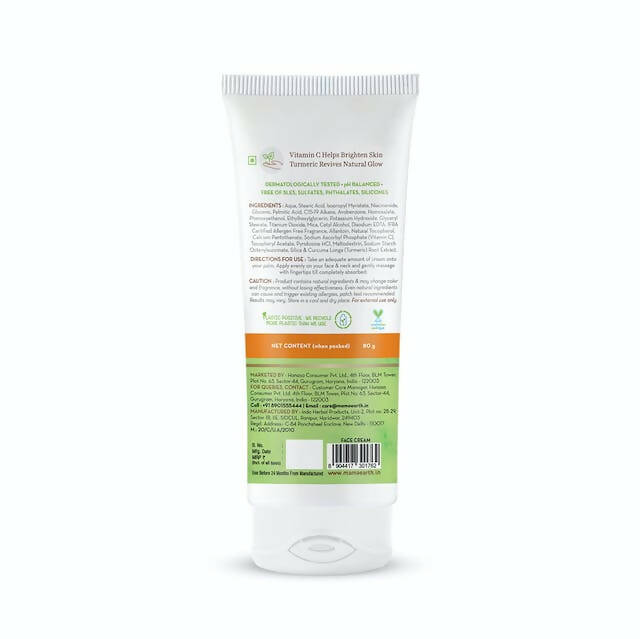 Mamaearth Vitamin C Daily Glow Face Cream | Grocsy