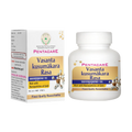 Pentacare Ayurveda Vasantakusumakara Rasa | Grocsy